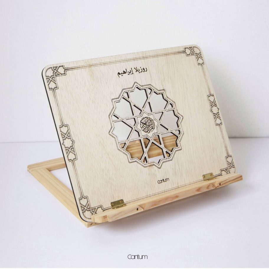 Rehal V5 - Cantum Design