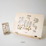 MODERNA Rehal Gift Set With Phone Holder
