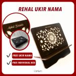 Rehal Version 1 RS a