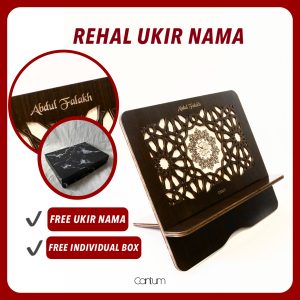 Rehal Version 1 RS a
