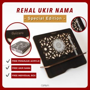 Rehal Version 1 RS Silver