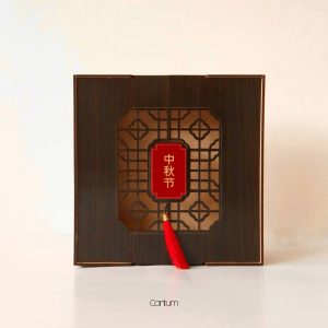 Lunéa Mid-Autumn 2025 Wooden Box Only Mooncake Box Gift - Personalized Engraved