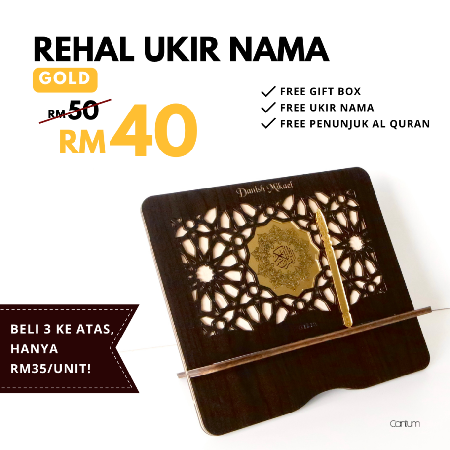 Rehal Version 1 RS Gold – Cantum Design